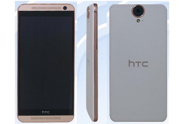 TENAA-HTC-One-E9-China